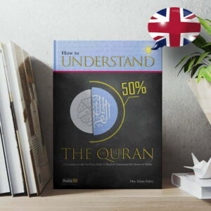 How To Understand 85% of the Quran Course Book - [PAPERBACK]