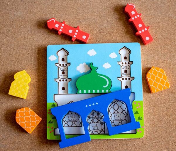Image 2 mosque Mosque Puzzle