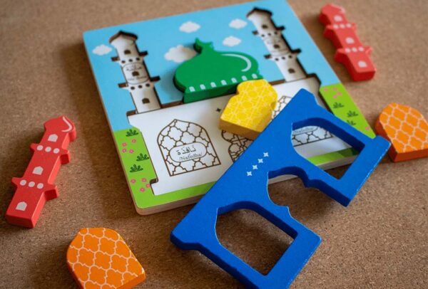 Image 3 mosque Mosque Puzzle