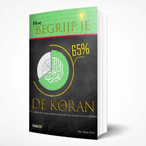 Cover 1 NL Hoe Begrijp je 65% van de Koran
