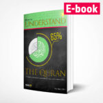How to Understand 65% of the Quran Vocabulary (E-book)