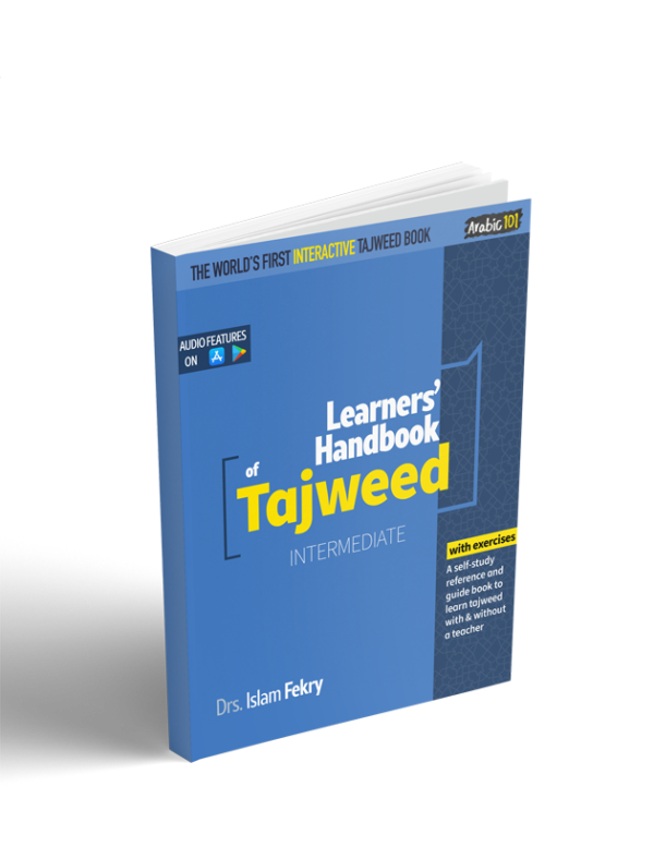 Learners' Handbook of Tajweed - [Ebook]