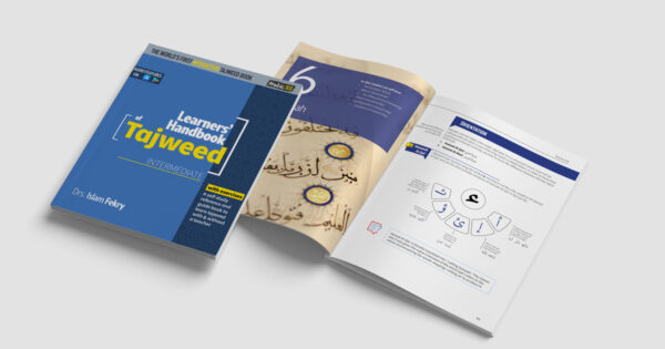 Learners' Handbook of Tajweed - [Ebook]