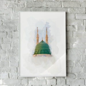 Islamic Poster Prophets