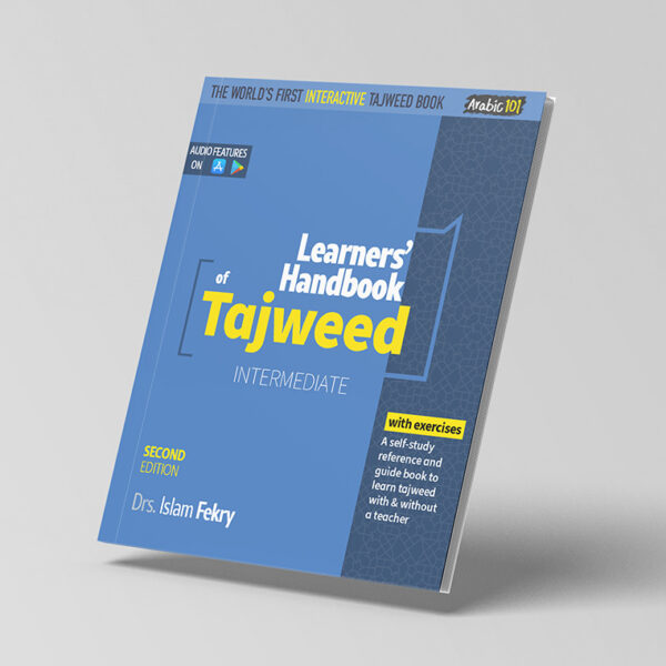 Learners' Handbook of Tajweed [PAPERBACK]