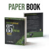 How To Understand 85% of the Quran Course Book - [PAPERBACK]