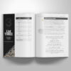 How To Understand 85% of the Quran - [Ebook]