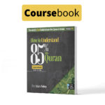 How To Understand 85% of the Quran - [Ebook]
