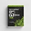 How To Understand 85% of the Quran [WORKBOOK] - PAPERBACK