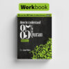 How To Understand 85% of the Quran [WORKBOOK] - PAPERBACK